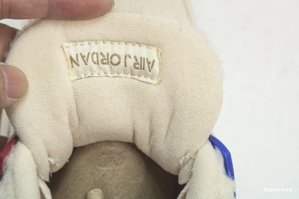 Hyperoad Things Jordan Are